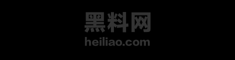 黑料神曲仙母风月吟全集 1